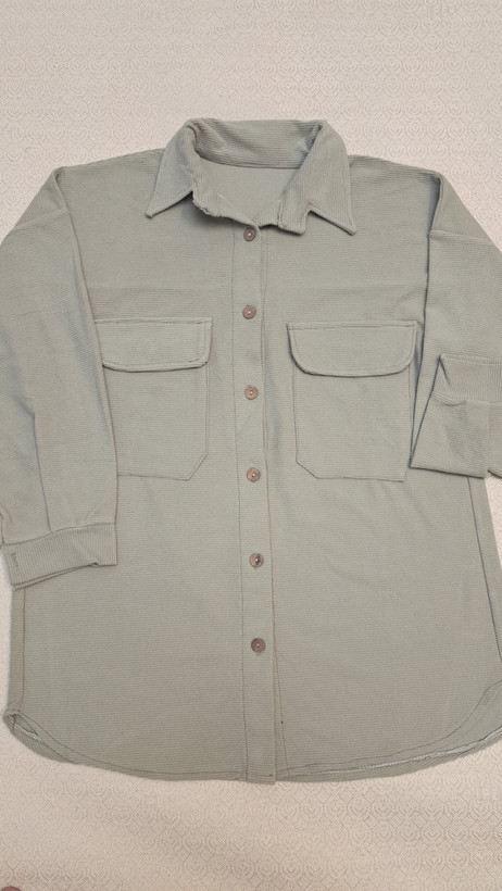 سبز روشن یاادامسی